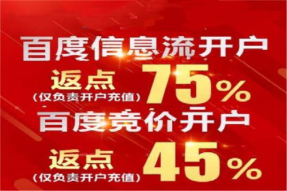 小红书信息流趋势：内容营销新风向标